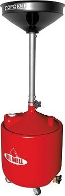Маслосборная установка СОРОКИН 11.12 передвижная, пластиковый бак 75 л