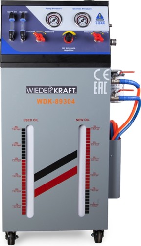 Маслосборная установка WiederKraft WDK-89304 для замены АКПП, пневматическая в0000003631