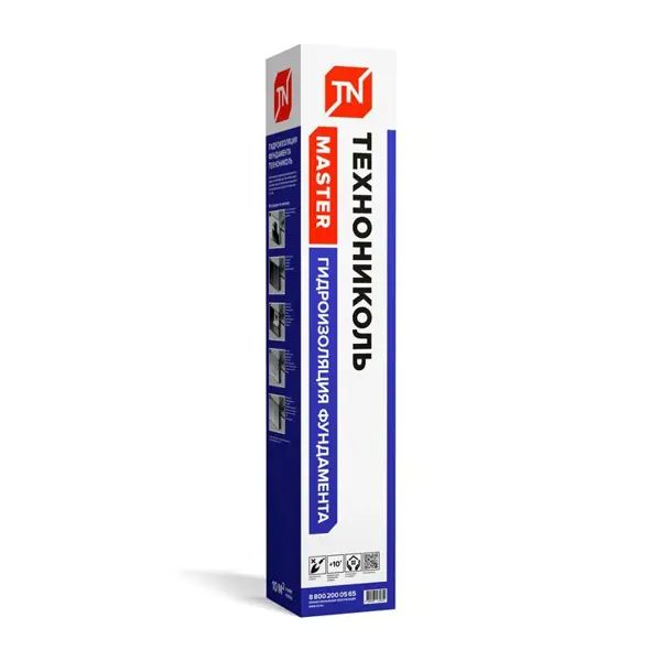 Рулонная гидроизоляция фундамента Технониколь Master 10 м2