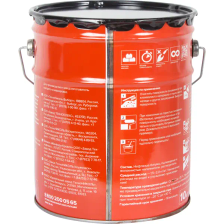 Клей для рубероида Технониколь Master 10 кг - изображение 5