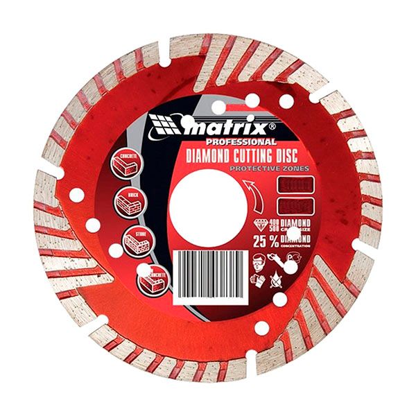 Алмазный диск MATRIX 125х22,2 мм (сухая резка) (сегментный с защитными сектором)