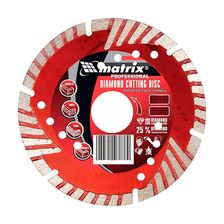 Алмазный диск MATRIX 125х22,2 мм (сухая резка) (сегментный с защитными сектором) - изображение 2