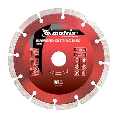 Алмазный диск MATRIX 125х22,2 мм (сухая резка) (сегментный с защитными сектором) - изображение 6