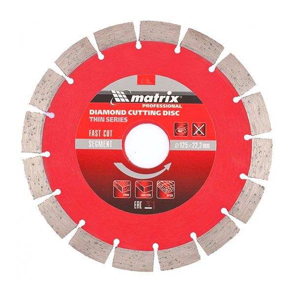 Алмазный диск MATRIX 125х22,2 мм (тонкий сухая резка)
