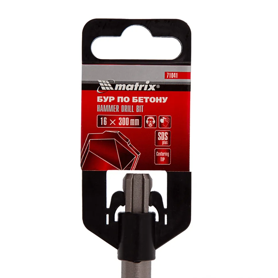 Бур по бетону Matrix 16х300 мм, SDS Plus Matrix - изображение 6