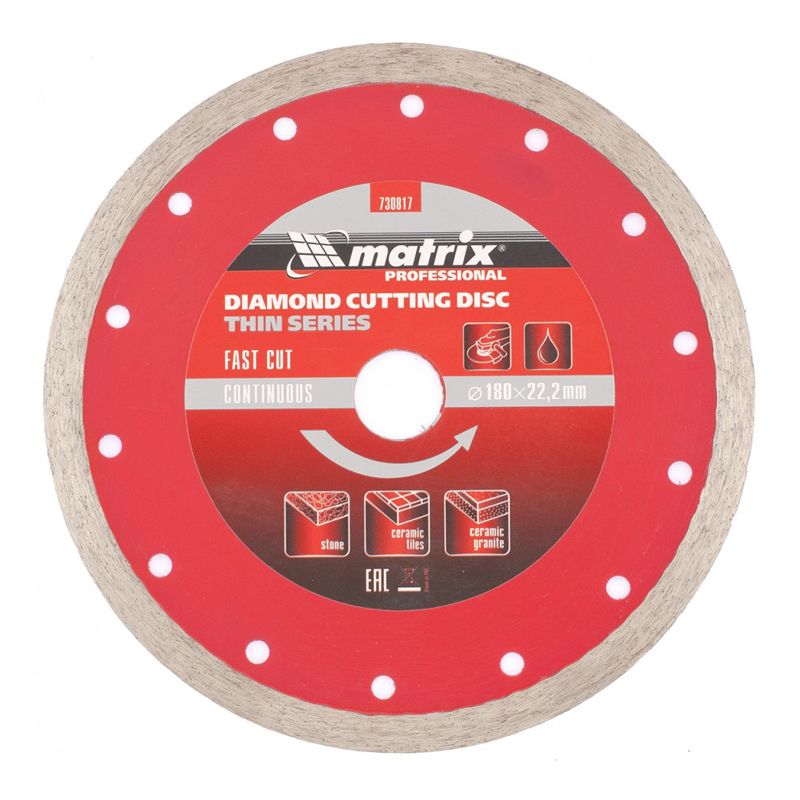Алмазный диск MATRIX 180х22,2 мм (тонкий мокрая резка)