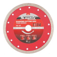 Алмазный диск MATRIX 180х22,2 мм (тонкий мокрая резка) - изображение 2