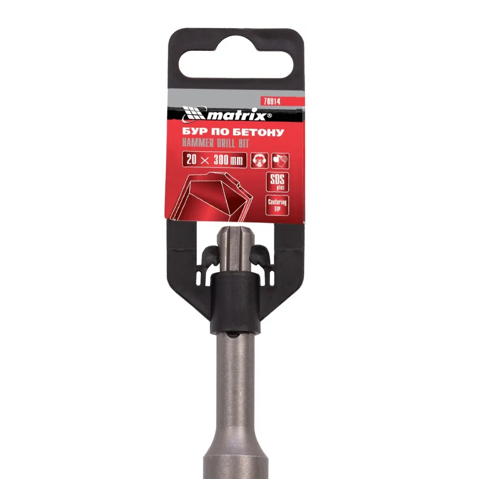 Бур по бетону Matrix 20х300 мм, SDS Plus Matrix - изображение 4