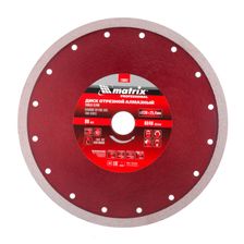 Алмазный диск MATRIX 230х25,4 мм (мокрая резка) - изображение 2