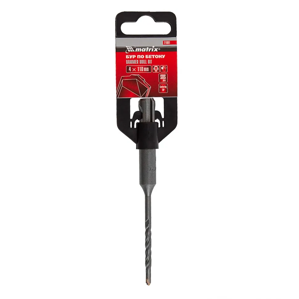 Бур по бетону Matrix 4 x 110 мм, SDS Plus Matrix - изображение 5