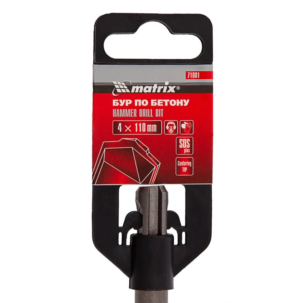 Бур по бетону Matrix 4 x 110 мм, SDS Plus Matrix - изображение 6