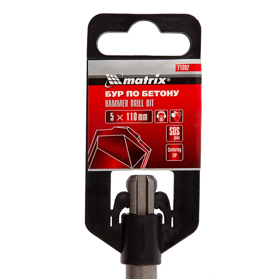 Бур по бетону Matrix 5 x 110 мм, SDS Plus Matrix - изображение 6