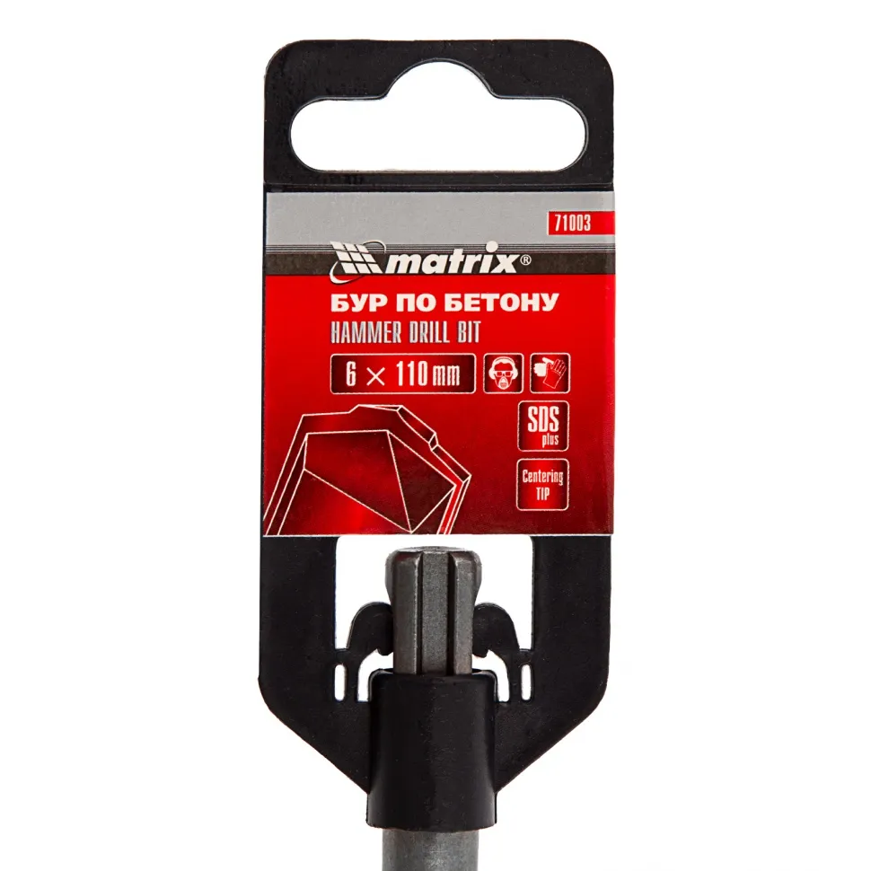Бур по бетону Matrix 6 x 110 мм, SDS Plus Matrix - изображение 6