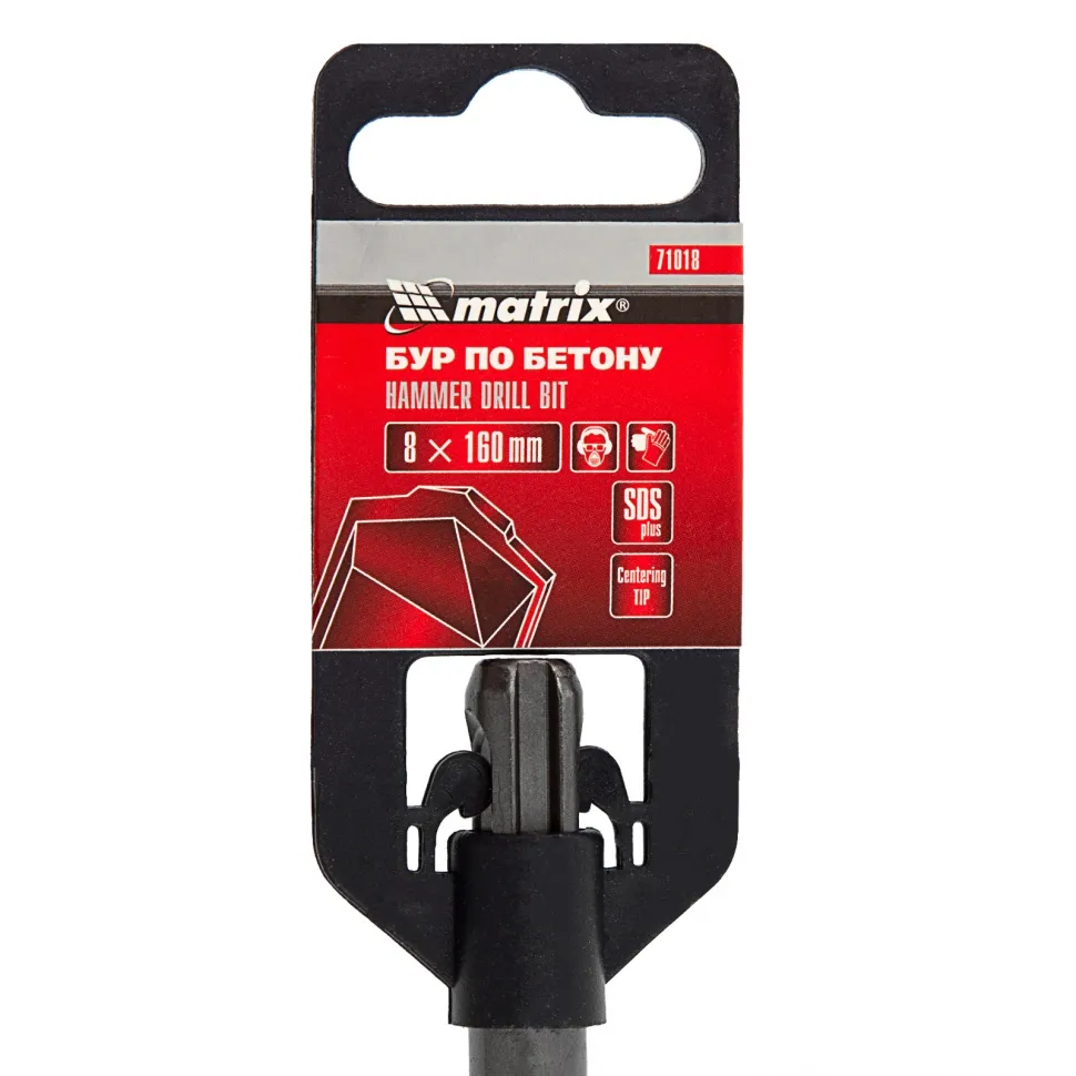 Бур по бетону Matrix 8 x 160 мм, SDS Plus Matrix - изображение 6