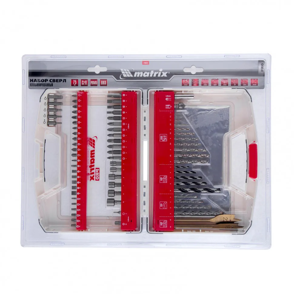 Набор сверл комбинированный Matrix Pro 50 шт 725650 - изображение 5