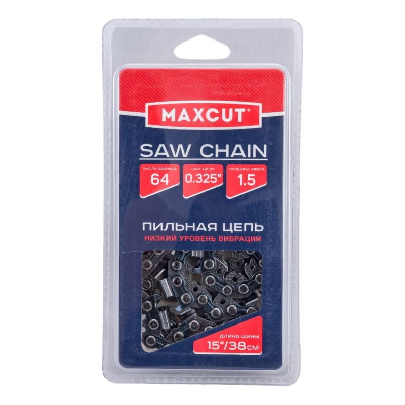 Цепь пильная MAXCUT 21LV-64E, 0,325 1,5 64 звена