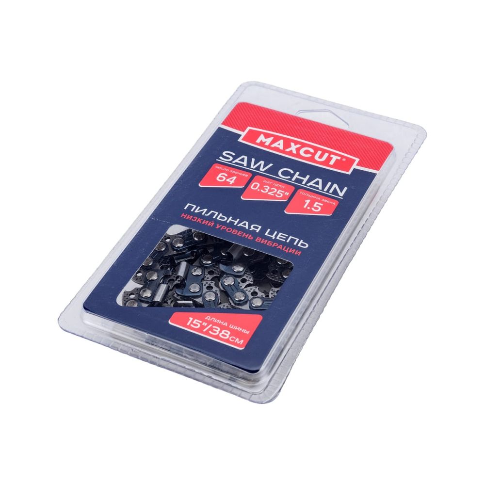 Цепь пильная MAXCUT 21LV-64E, 0,325 1,5 64 звена - изображение 2