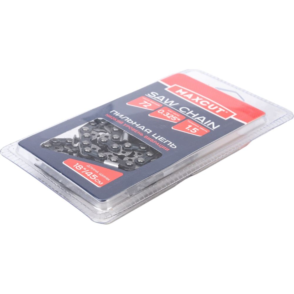 Пильная цепь MAXCUT 21LV-72E, 0,325 1,5 72 звена - изображение 2