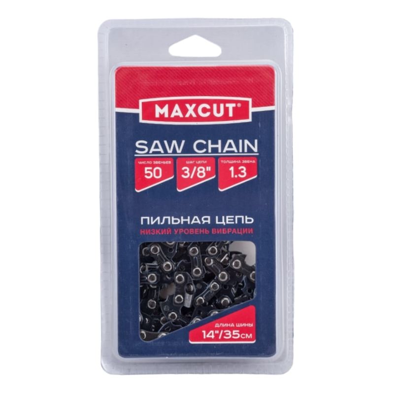 Цепь пильная MAXCUT 91LV-50E, 3/8 1,3 50 звеньев / для пилы