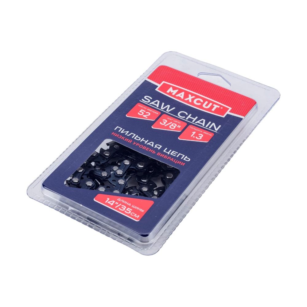 Цепь пильная MAXCUT 91LV-52E 14" 52 звена - изображение 2