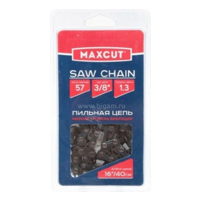 Цепь пильная MAXCUT 91LV-57E, 57 звеньев (блистер)