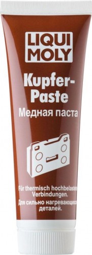 Медная паста LIQUI MOLY Kupfer-Paste 0,1 л. 7579/3080 7579/3080