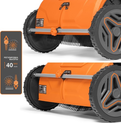 Механический собиратель листьев DAEWOO DALC 5300 - изображение 5