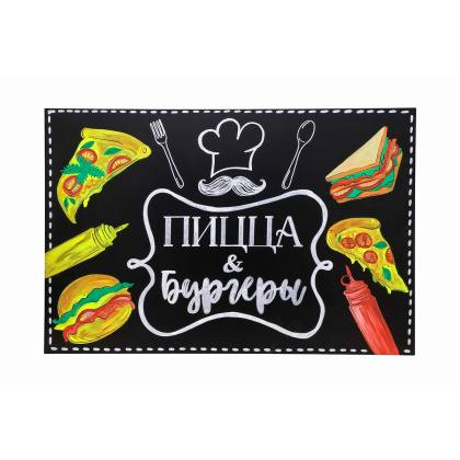 Меловая доска 600х900 мм без рамы с росписью - изображение 2