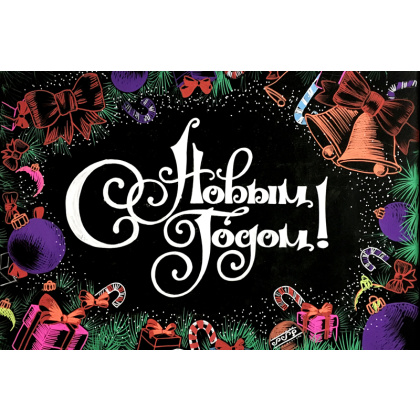 Меловая доска 600х900 мм без рамы - изображение 2