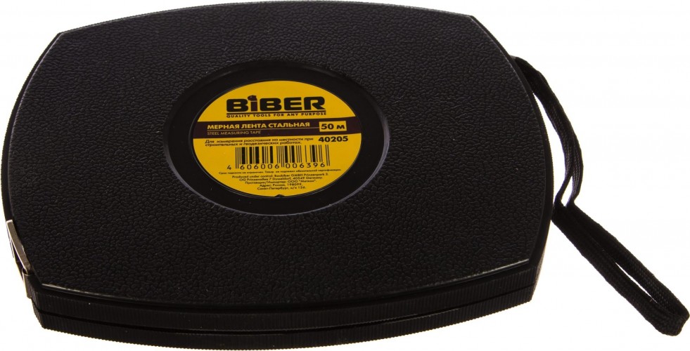 Мерная лента Biber 40 205 стальная 50м тов-049310