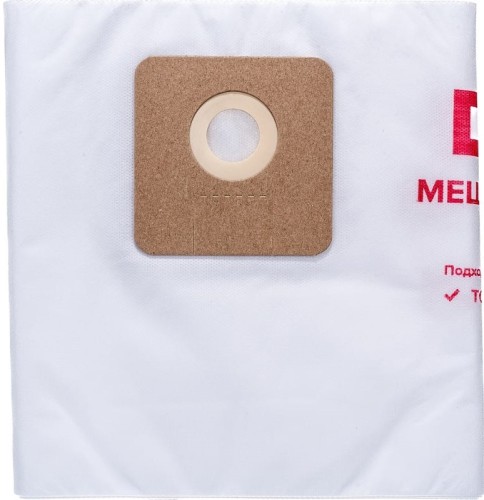 Мешок EINHELL 2340012 12 л, (5 шт)