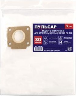 Мешок ПУЛЬСАР 908-047 ПС 300 синтетический одноразовый 30 л (5 шт) - изображение 2