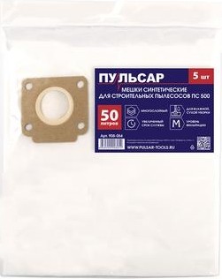 Мешок ПУЛЬСАР 908-054 ПС 500 синтетический одноразовый 50 л (5 шт) - изображение 2