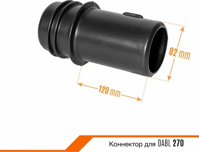 Мешок ранцевый DeWORKS VB 65 для садового пылесоса - изображение 4