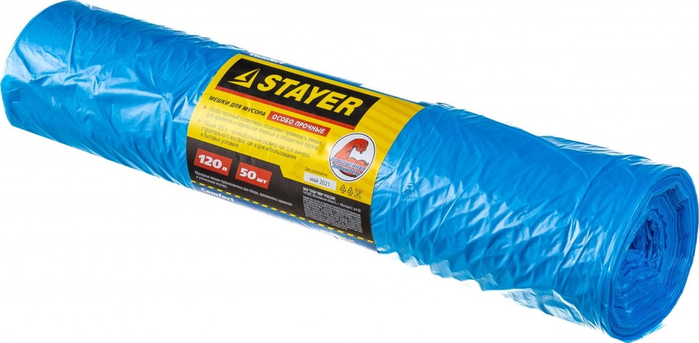 Мешок строительный STAYER Comfort мешки особопрочные для сбора мусора, голубые, 120л 39156-120 - изображение 3