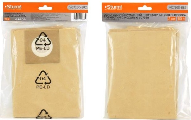 Мешок Sturm VC7360-882 бумажный, для пылесосов 60л 2шт/уп - изображение 3