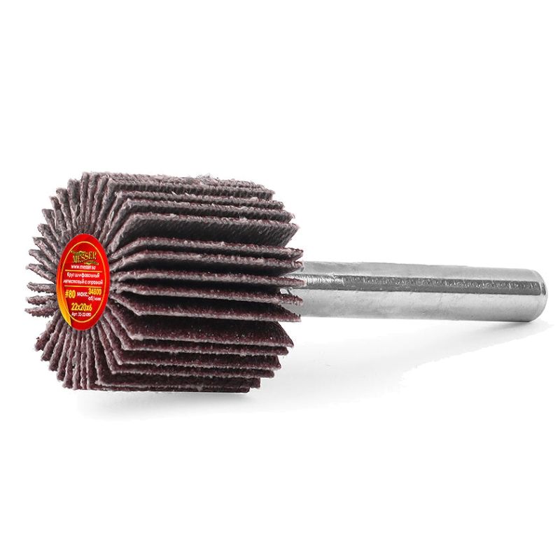 Круг MESSER шлифовальный лепестковый с оправкой (на шпильке) 22х20х6 #80