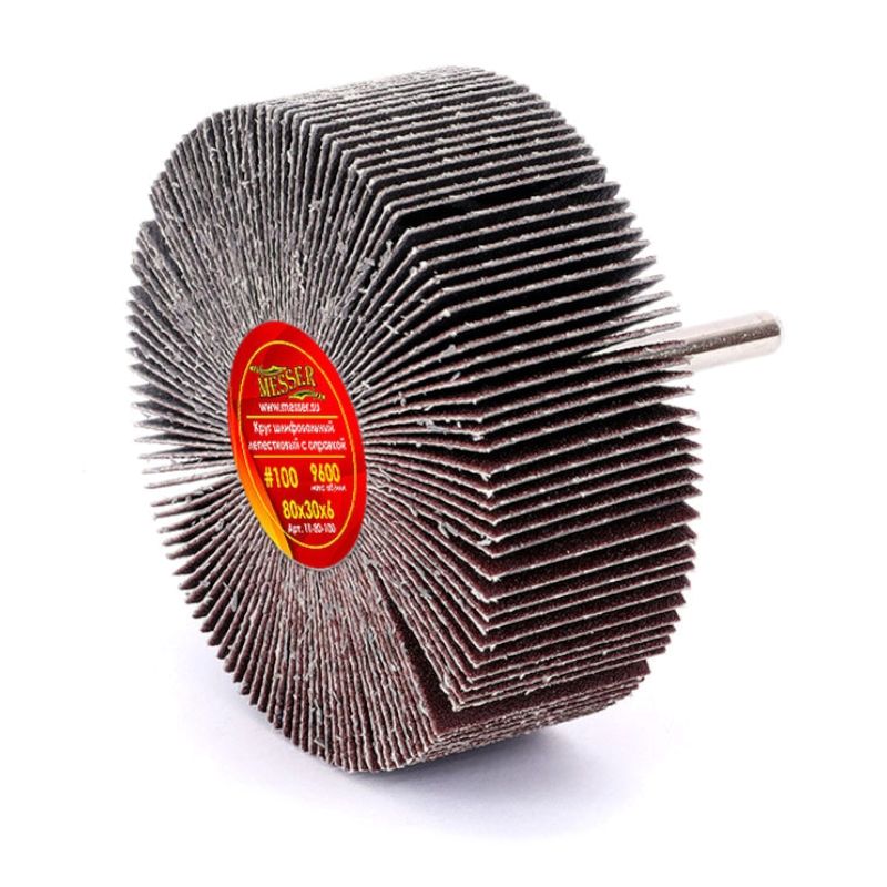 Круг MESSER шлифовальный лепестковый с оправкой (на шпильке) 80х30х6 #100