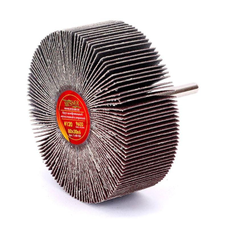Круг MESSER шлифовальный лепестковый с оправкой (на шпильке) 80х30х6 #120