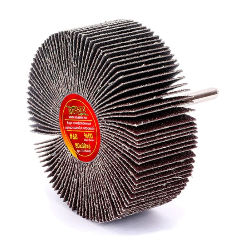 Круг MESSER шлифовальный лепестковый с оправкой (на шпильке) 80х30х6 #60