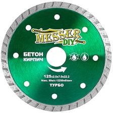 Диск алмазный турбо Messer DIY 125 мм (бетон, кирпич) - изображение 2