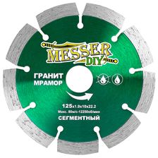 Диск алмазный сегментный Messer DIY 125 мм (гранит, мрамор) - изображение 2