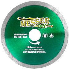 Диск алмазный сплошной Messer DIY 125 мм (керамическая плитка) - изображение 2