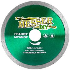 Диск алмазный сплошной Messer DIY 125 мм (гранит, мрамор) - изображение 2