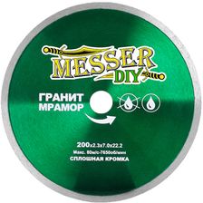 Диск алмазный сплошной Messer DIY 200 мм (гранит, мрамор) - изображение 2