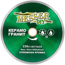 Диск алмазный Messer DIY 230х1,6 мм сплошной (керамогранит) - изображение 2