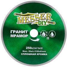 Диск алмазный Messer DIY 250 мм сплошной (гранит, мрамор) - изображение 2
