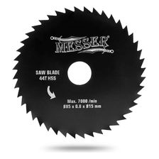 Циркулярная мини-пила MESSER M200 в комплекте с 3мя дисками (алмаз, HSS, TCT) 500Вт, 3500-6500 об/ми - изображение 14