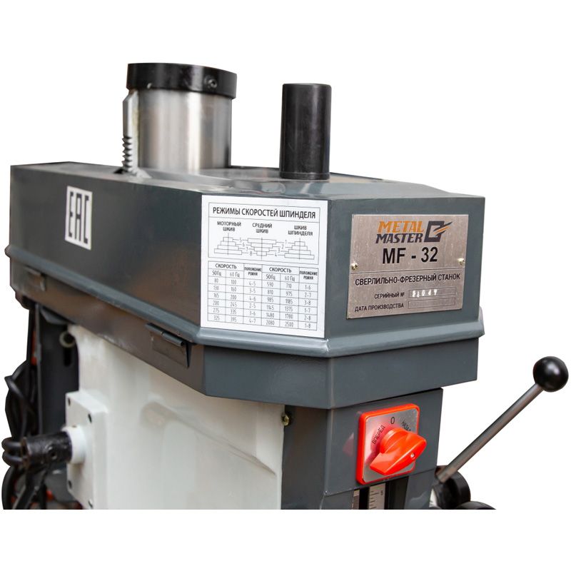 Станок сверлильно-фрезерный Metal Master MF-32 - изображение 6