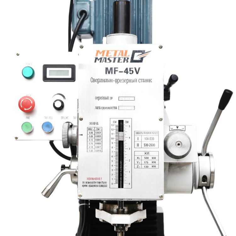 Станок фрезерный Metal Master MF-45V - изображение 3